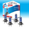 View Item Peugeot 406 ICE Blue Dipped & Main Beam Headlight Bulb Kit